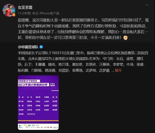 易边再战，墨尔本城两次进球被吹后由阿尔斯兰破门制胜，VAR介入取消墨尔本城点球，读秒阶段穆谢奎头球绝平，王东升染红。